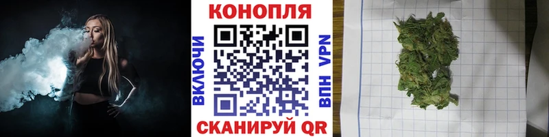 Купить COCAIN Канабис АМФ Гашиш Меф мяу мяу Alpha-PVP Мантурово