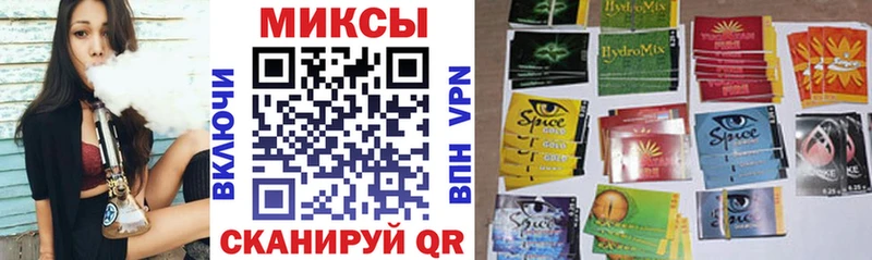 Купить закладки  Мантурово  БУТИРАТ BDO 33% 