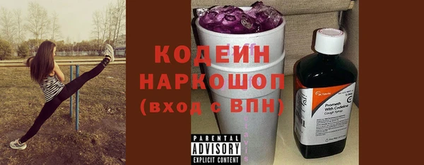 соль курить ск Щучье