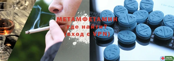 винт Заволжье