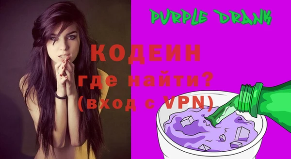 винт Заволжье