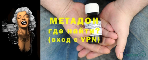 спиды Елизово