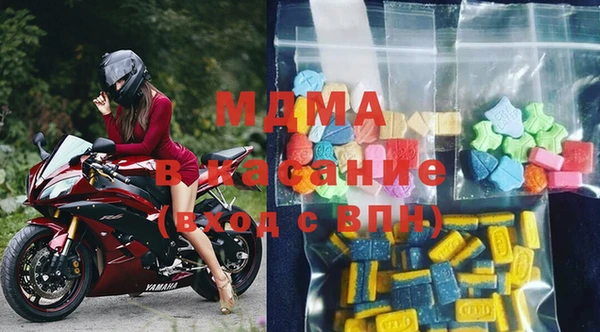 бутират Елабуга