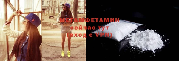 винт Заволжье