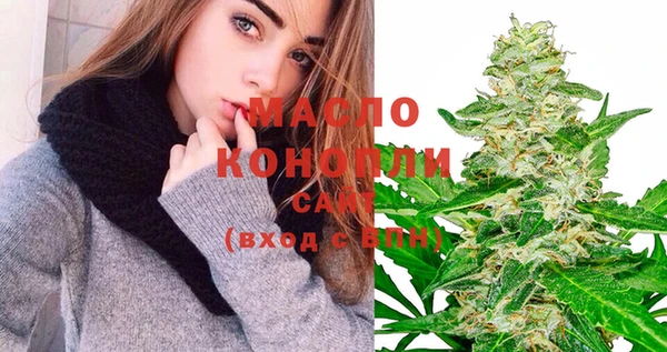 спиды Елизово