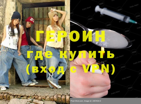 винт Заволжье